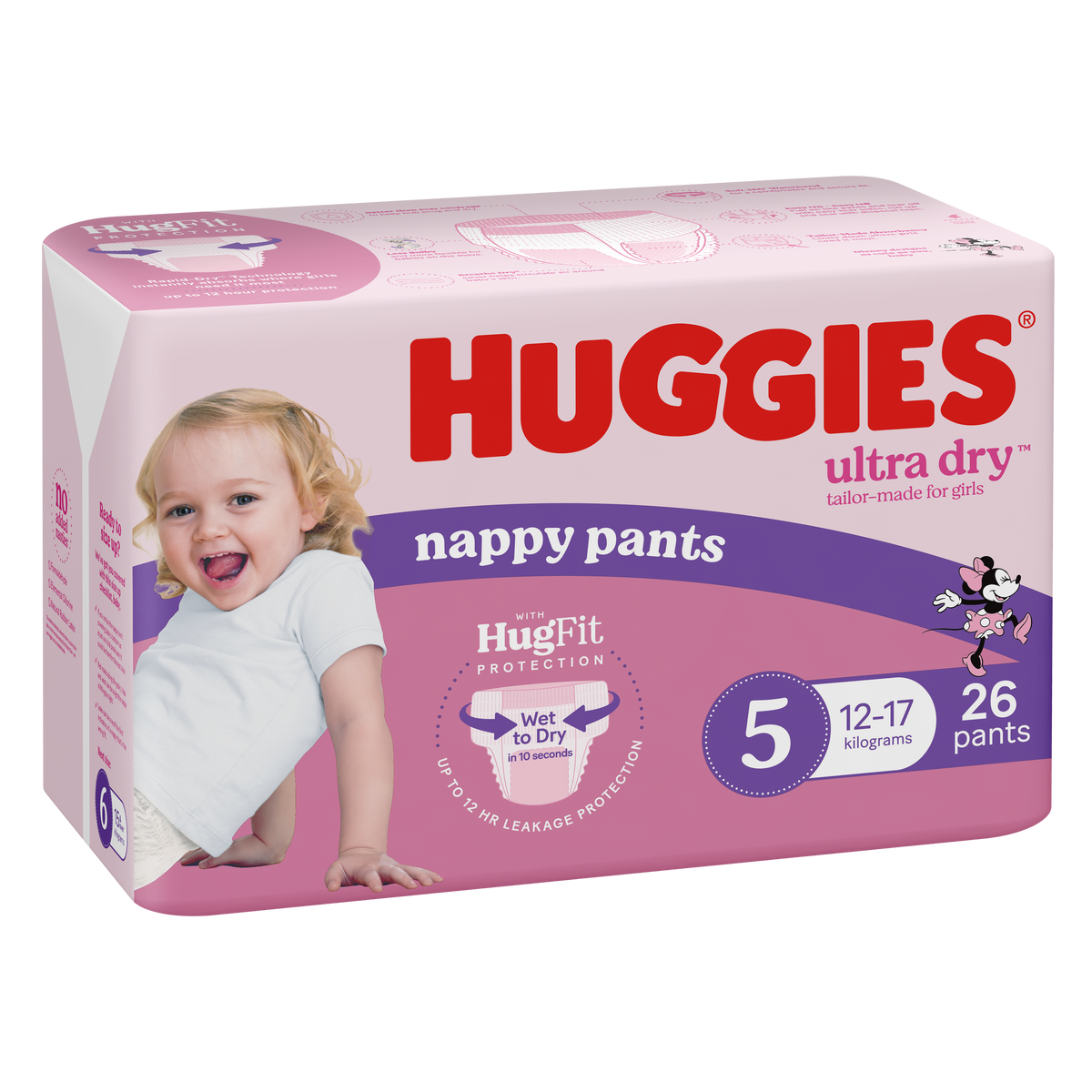 Huggies Nappy Pants - Walker Boy