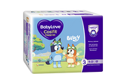 Current BabyLove Cosifit 3 Crawler size reference image (packaging may differ from supplier carton)